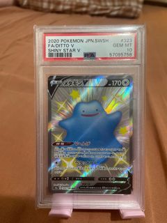 （分類：）位於 。 由 mavish0 提交（商品編號 1178033925，圖片 1）。簡介： 。