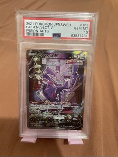（分類：）位於 。 由 mavish0 提交（商品編號 1178034917，圖片 1）。簡介： 。