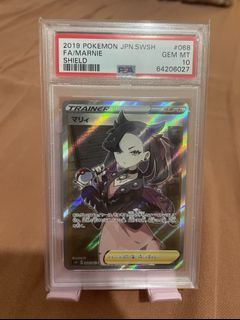 （分類：）位於 。 由 mavish0 提交（商品編號 1178035110，圖片 1）。簡介： 。