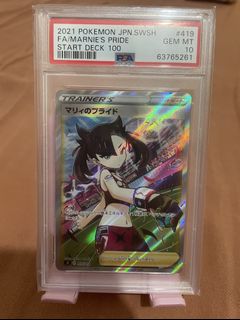 （分類：）位於 。 由 mavish0 提交（商品編號 1178035197，圖片 1）。簡介： 。