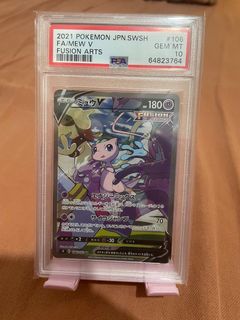 （分類：）位於 。 由 mavish0 提交（商品編號 1178034720，圖片 1）。簡介： 。
