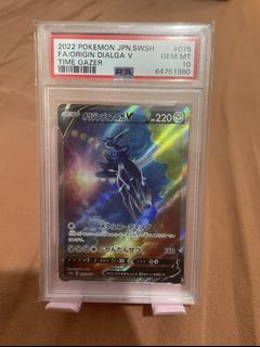 （分類：）位於 。 由 mavish0 提交（商品編號 1178034472，圖片 1）。簡介： 。