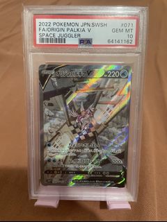 （分類：）位於 。 由 mavish0 提交（商品編號 1178034596，圖片 1）。簡介： 。