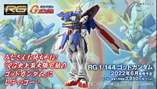 （分類：）位於 。 由 goldfire 提交（商品編號 1177933767，圖片 1）。簡介： 。