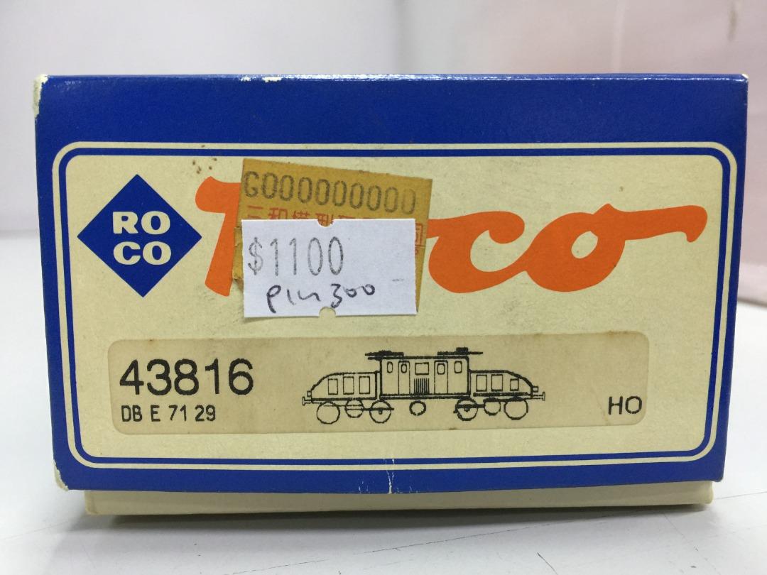 ROCO HO 43816 OB E 71 29 RAILWAY (PIU300), 興趣及遊戲, 玩具 & 遊戲類 - Carousell