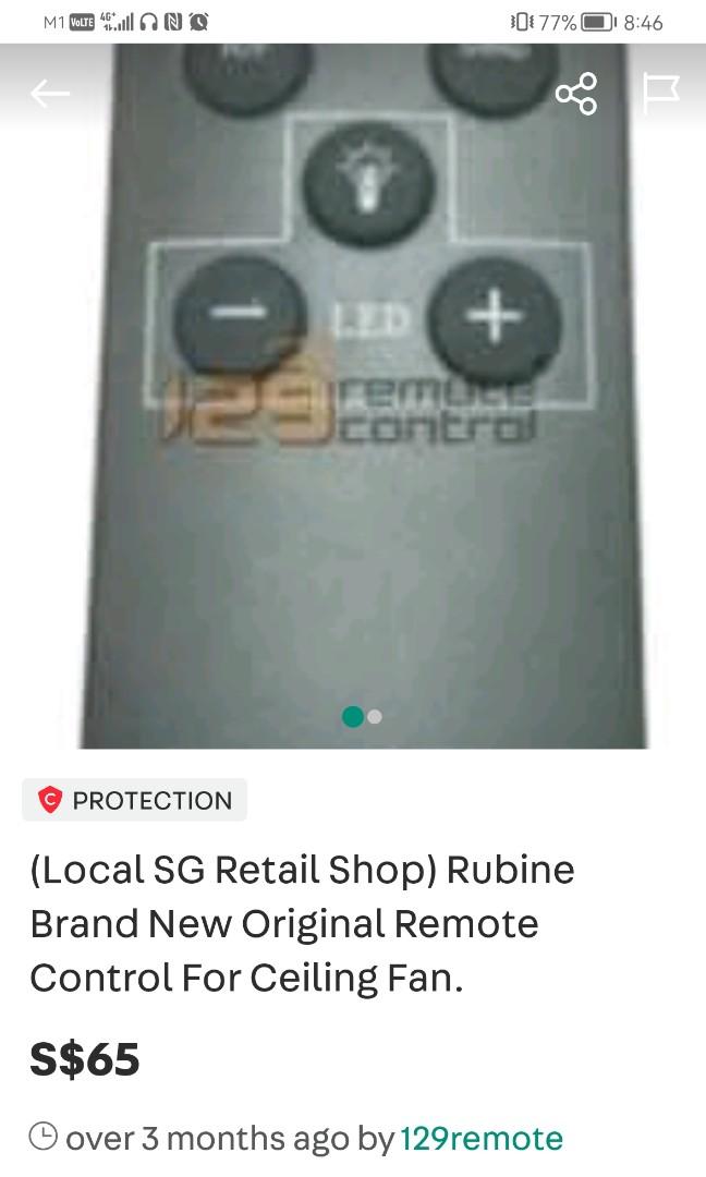 Rubine fan remote control, Furniture & Home Living, Lighting & Fans