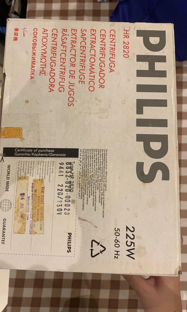 Secondhand Philips Juicer Blender, TV & Home Appliances, Kitchen