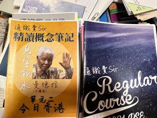 （分類：）位於 。 由 kiuuplsx 提交（商品編號 1177845556，圖片 1）。簡介： 。