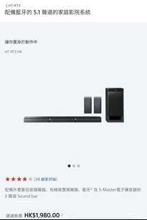 （分類：）位於 。 由 kazng 提交（商品編號 1177624582，圖片 1）。簡介： 。