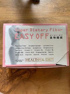 Super Dietary Fiber EasyOff 食物纖維 即期品 202210到期