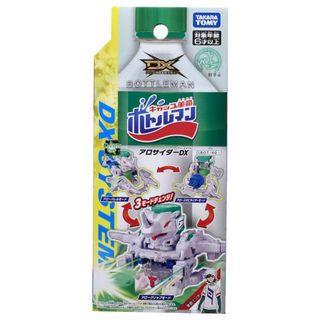 （分類：）位於 。 由 buymarket 提交（商品編號 1177936537，圖片 1）。簡介： 。