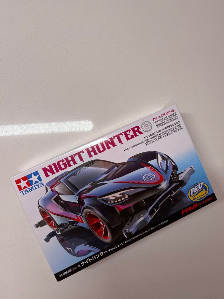 Tamiya Night Hunter 132 Scale, Hobbies & Toys, Toys & Games on Carousell