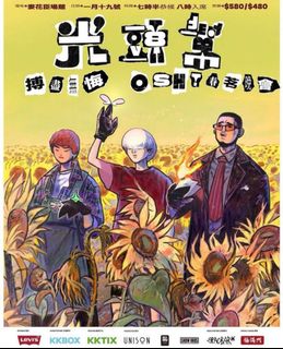 （分類：）位於 。 由 popuiproject 提交（商品編號 1177869001，圖片 1）。簡介： 。