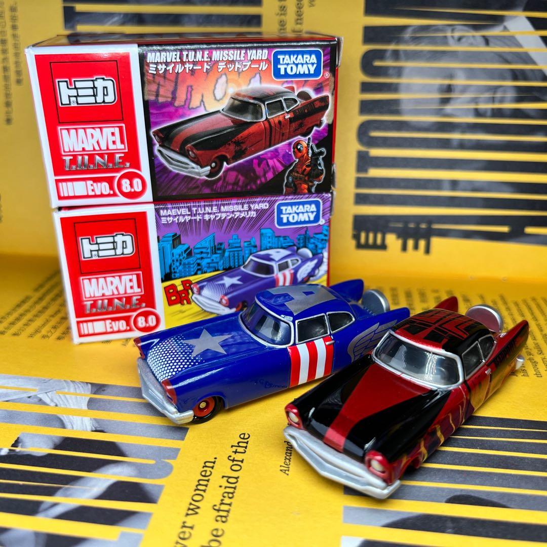 トミカ ミサイルヤード 野暮ったく デッドプール T.U.N.E