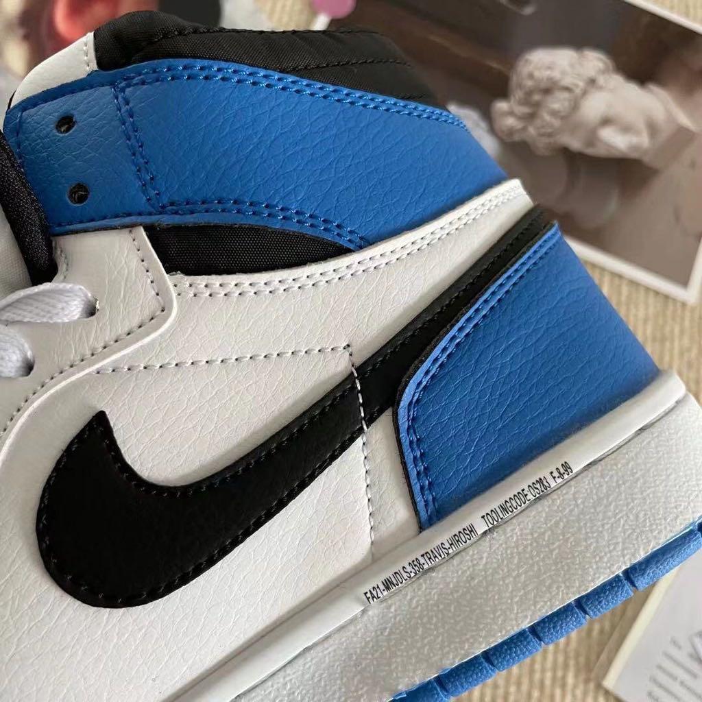 Travis Scott Fragment Nike Air Jordan 1 High