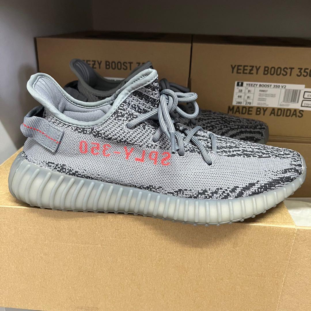 Used yeezy beluga new arrivals