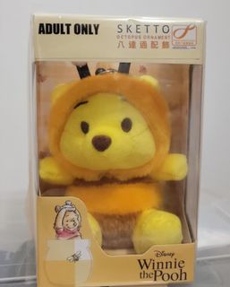 （分類：）位於 。 由 kmmmm. 提交（商品編號 1178029702，圖片 1）。簡介： 。