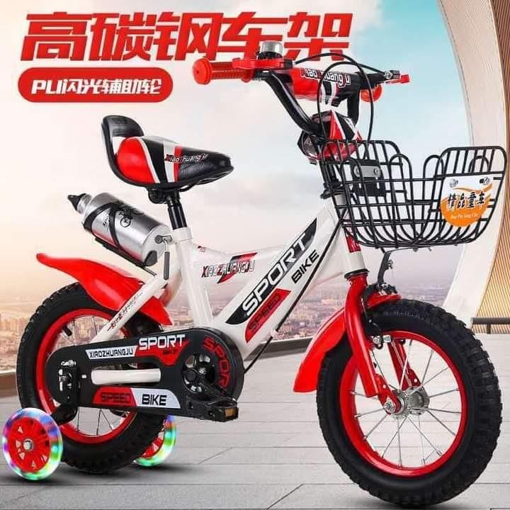 Boys And Babies Bicycles 2 3 4 5 6 7 8 9 10 Year Old Children s