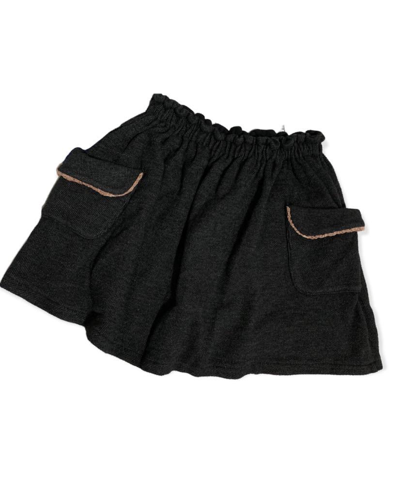 Zara Kids skirt, Babies & Kids, Babies & Kids Fashion on Carousell