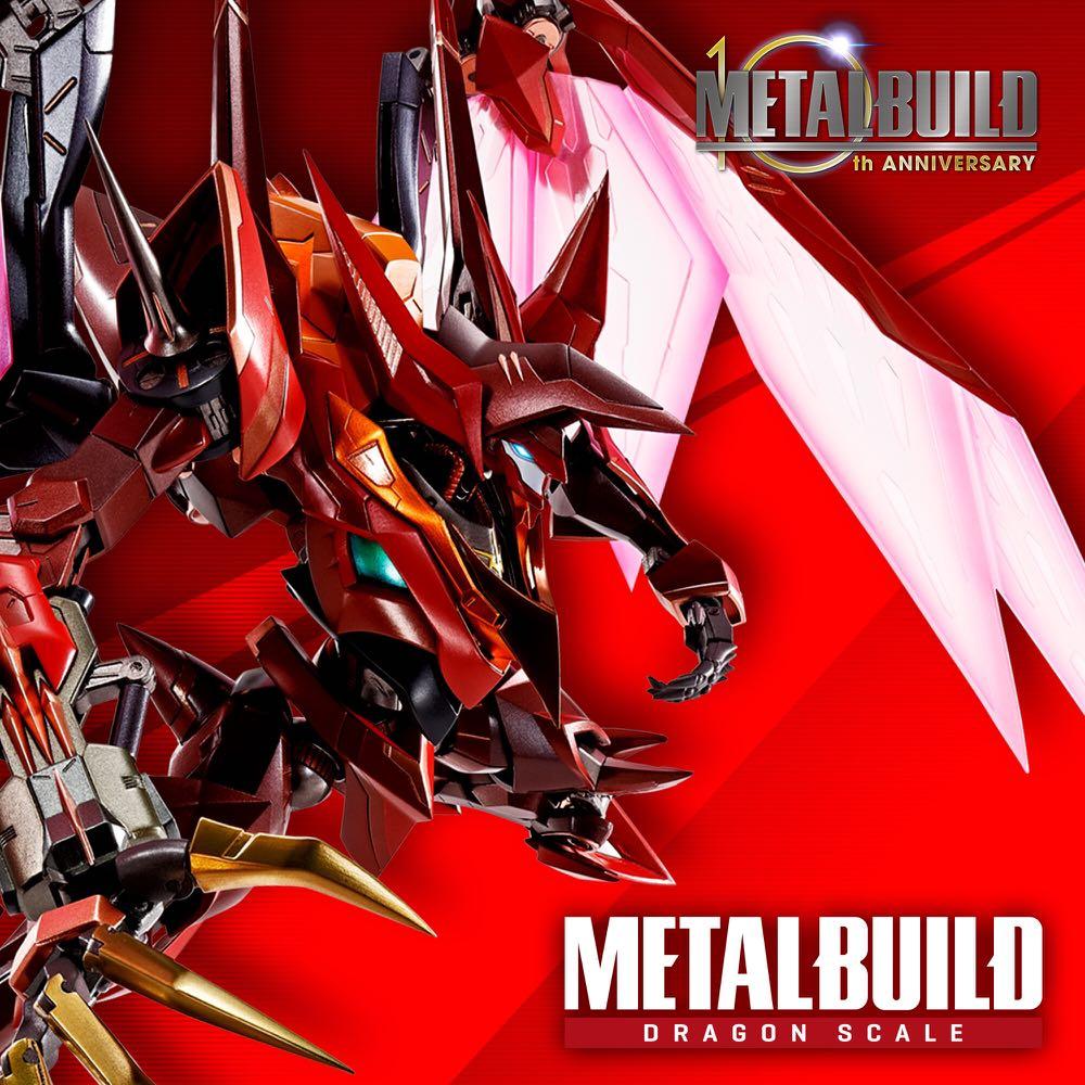 輸送箱未開封 METAL BUILD DRAGON SCALE 紅蓮聖天八極式になります