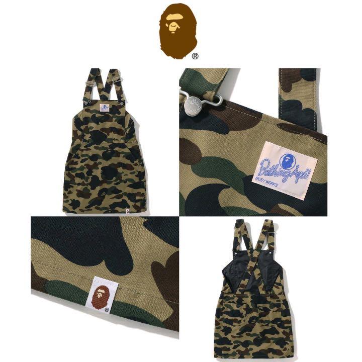 13/8 Release]BAPE Women 1st Camo Jumper Skirt, Women