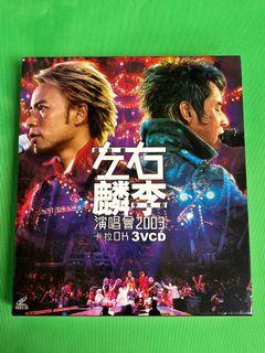 『2003年發行 3VCD』譚詠麟 李克勤 左麟右李演唱會2003卡拉OK 3VCD