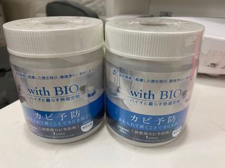 （分類：）位於 。 由 feel_fresh 提交（商品編號 1178219848，圖片 1）。簡介： 。