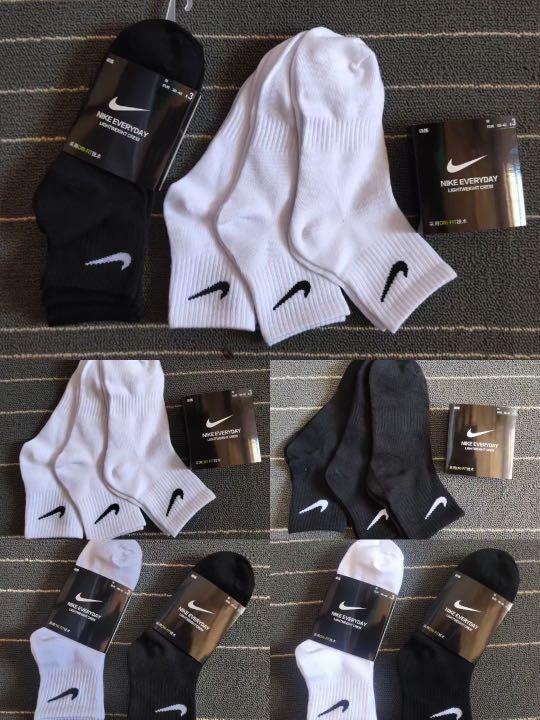pair of nike socks