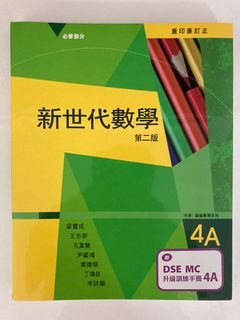 （分類：）位於 。 由 winniepoon81 提交（商品編號 1178173510，圖片 1）。簡介： 。