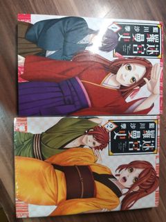 （分類：）位於 。 由 Christinelee 提交（商品編號 1178194394，圖片 1）。簡介： 。
