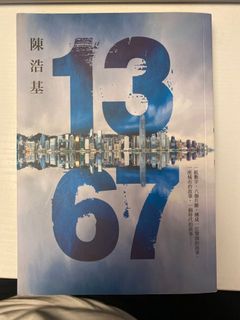 （分類：）位於 。 由 filterrr 提交（商品編號 1178129042，圖片 1）。簡介： 。