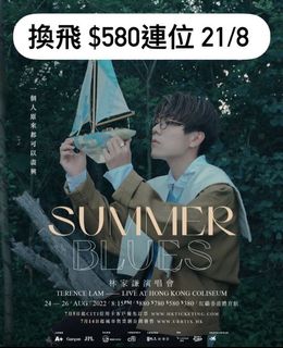 （分類：）位於 。 由 averyveryvery 提交（商品編號 1178163407，圖片 1）。簡介： 。