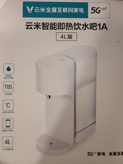 （分類：）位於 。 由 simone.di.luna 提交（商品編號 1178218206，圖片 1）。簡介： 。