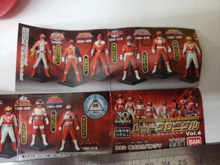 （分類：）位於 。 由 sentaicollector 提交（商品編號 1178124583，圖片 1）。簡介： 。