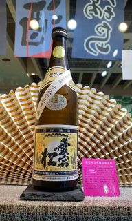 （分類：）位於 。 由 a.sake 提交（商品編號 1178166842，圖片 1）。簡介： 。