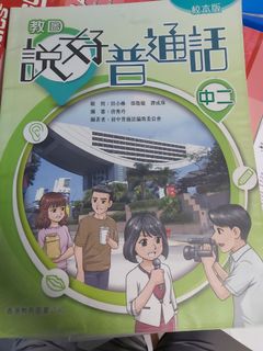 （分類：）位於 。 由 priprilau 提交（商品編號 1178073034，圖片 1）。簡介： 。