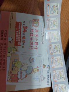 （分類：）位於 。 由 kh3387 提交（商品編號 1178215208，圖片 1）。簡介： 。