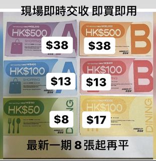 （分類：）位於 。 由 handmadebrand 提交（商品編號 1178074987，圖片 1）。簡介： 。