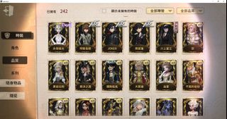 （分類：）位於 。 由 licel_0031 提交（商品編號 1178164400，圖片 1）。簡介： 。