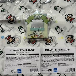 （分類：）位於 。 由 mei34567 提交（商品編號 1178234128，圖片 1）。簡介： 。