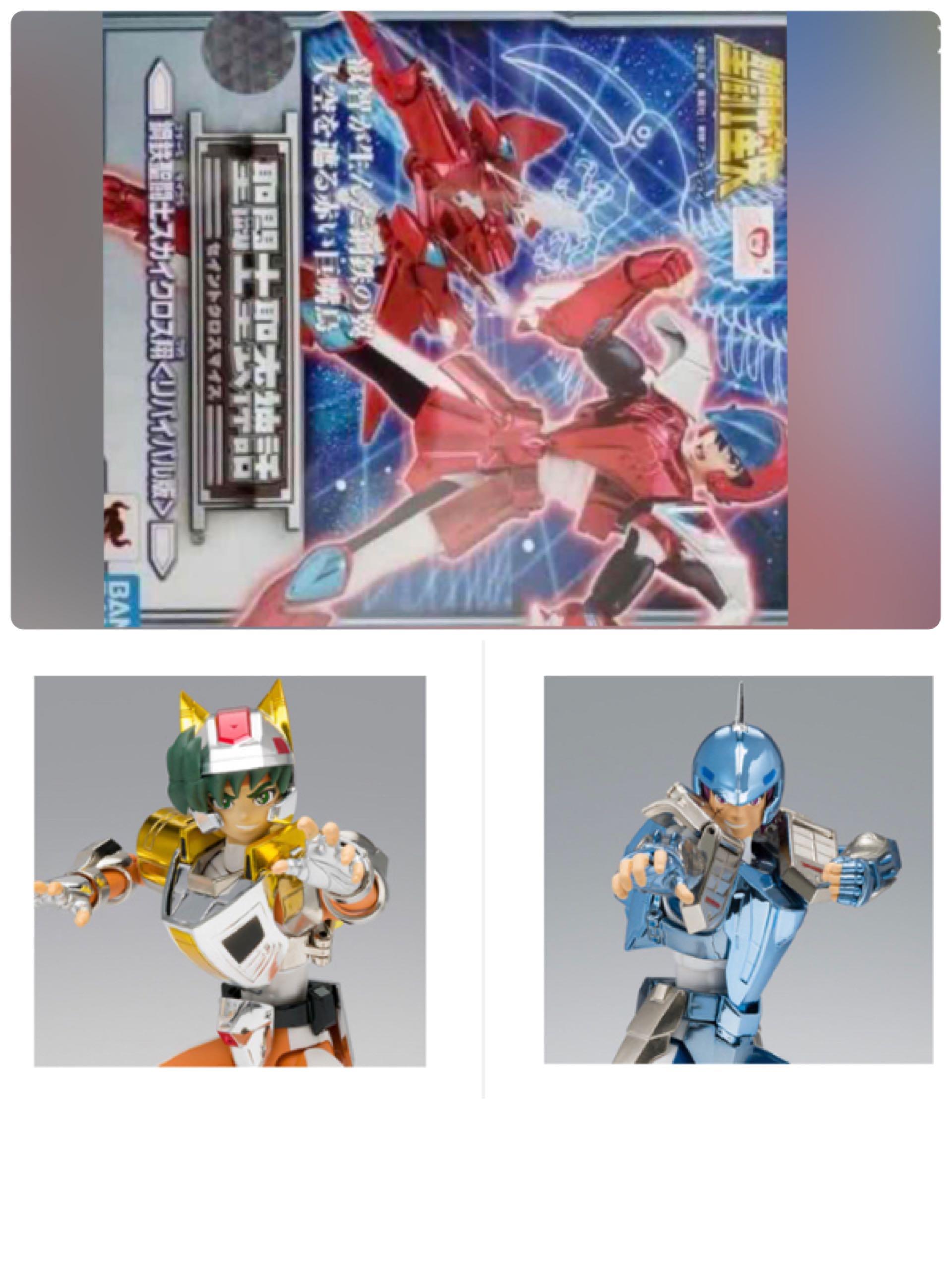 不散重生版三盒bandai 行版聖衣神話鋼鐵戰士鋼鐵聖鬥士天空翔潮大地聖鬥士星矢安全帽絶版魂限聖衣神話ex 巨嘴鳥天空翔海洋潮大地重生版