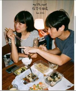 （分類：）位於 。 由 wadiu 提交（商品編號 1178078165，圖片 1）。簡介： 。