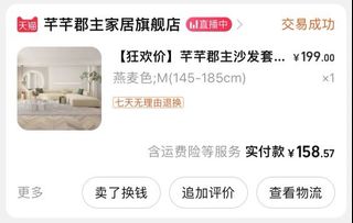 （分類：）位於 。 由 pkusirius 提交（商品編號 1178199206，圖片 1）。簡介： 。