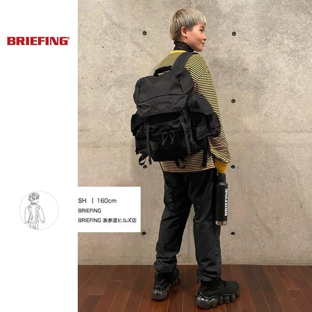 BRIEFING はなはだしく FREIGHTER FLAP PACKER FOLIAGE
