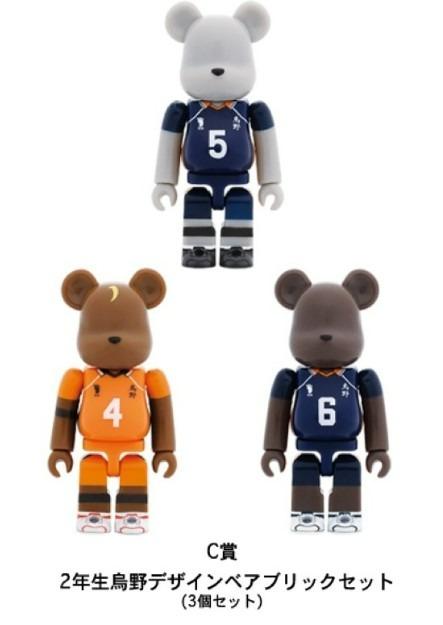 希少】BE@RBRICK Scottie Pippen 100％ ＆ 400％