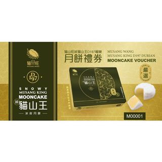 （分類：）位於 。 由 morball 提交（商品編號 1178106695，圖片 1）。簡介： 。