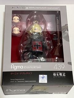 （分類：）位於 。 由 milkabc167 提交（商品編號 1178144621，圖片 1）。簡介： 。
