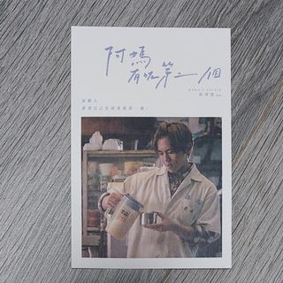 （分類：）位於 。 由 mirrorrrrrrrr 提交（商品編號 1178217841，圖片 1）。簡介： 。