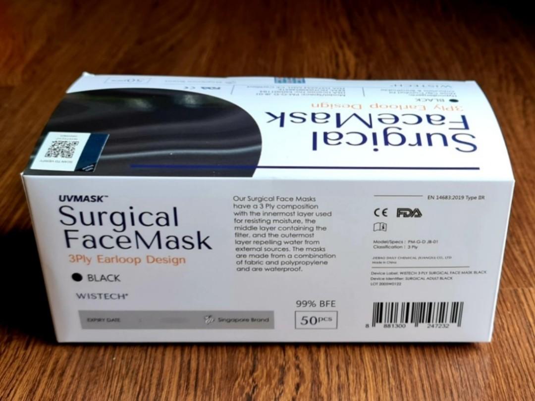 ** NEW STOCK ** WISTECH SURGICAL MASK (BLACK) 3 PLY EARLOOP (50PCS/BOX