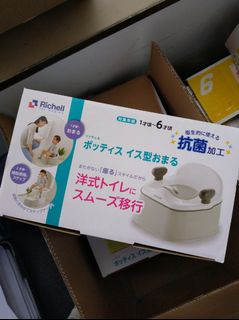 （分類：）位於 。 由 bravoa 提交（商品編號 1178131715，圖片 1）。簡介： 。